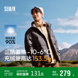 森马[云朵三防90绒]羽绒服男冬三防男士羽绒服面包服109724113102