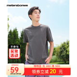 美特斯邦威T恤男女款纯棉重磅短袖新款夏季新款经典时尚纯色百搭-不参与买免 锡灰 （重磅升级款） L (175)