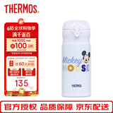 膳魔师（THERMOS）进口保温杯迪士尼米奇系列水杯 JNL-353-MKWW 米奇联名款  350ml 