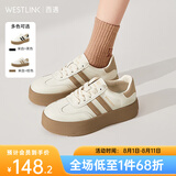 西遇厚底德训鞋女2025新款春季复古美式学院风撞色小白鞋低帮板鞋 米白+棕色 36