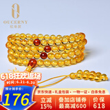 欧采妮 蜜蜡手串男士天然无烤金珀琥珀108颗佛珠圆珠手链女款 5.6-6mm