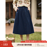 茵曼（INMAN）半身裙女士2025年春季女装新款复古显瘦通勤中长款纯棉长裙子 宝蓝色 S