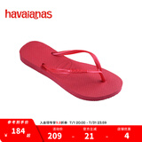 havaianas明星同款Slim细带夹脚女人字拖平底海边沙滩夏情侣拖鞋 5241-粉红热 37-38 巴西码