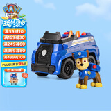 汪汪队立大功（PAW PATROL）狗狗巡逻队男孩女孩生日礼物玩具车大救援车系列-警车+阿奇