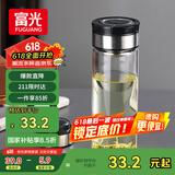 富光尚宇系列单层闷茶玻璃杯 男女士水杯 高硼硅玻璃杯子泡茶杯600ml