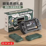 Monomate【3C认证】方舟新款掌上充电宝二合一适用苹果17经典fc电视投屏送男友游gba戏机移动电源送礼物 黑色+双手柄【内置1w游戏+自带快充线】 8000毫安