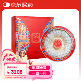 亚戈玛 燕窝干盏100g 7A皇燕 印尼金丝燕 滋补营养品高端礼盒母亲节送礼
