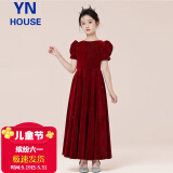 衣诺坊儿童礼服长裙酒红色六一演出服公主裙 酒红泡泡袖 170码