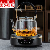 电陶炉煮茶器家用玻璃茶具套装功夫蒸煮茶壶泡茶器养生电茶炉烧水壶 经典（触屏/描金）黑+平光（提壶雅韵）煮茶壶