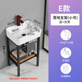杜拉帝亚小户型挂墙式陶瓷洗手盆简易洗脸盆柜组合阳台卫生间厨房洗漱台池 40*30盆+落地支架