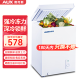 奥克斯小冰柜家用省电保鲜冷冻冰柜 商用节能迷你小型卧式冷柜 储母乳柜冰箱 【加厚强冷 全国联保】单温 102L