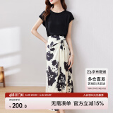 尚都比拉短袖t恤印花半裙套装时尚洋气两件套气质型夏季女装 黑配花色 L 