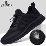 凯斯芙（kaisifu）轻奢品牌男鞋2026秋季新款头层牛皮透气鞋子男运动鞋跑步休闲鞋男 黑色透气 40  运动鞋码数现货当天发