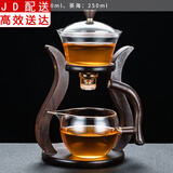 玻璃自动茶具套装耐热创意懒人全自动泡茶器现代简约功夫茶具套装家用 玻璃（邀月）自动茶具-单泡茶壶