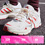 adidas「寻光者」SPIRITAIN 2.0厚底网面老爹鞋阿迪达斯轻运动   奶油白/浅猩红/金属银   42