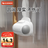 攸曼诚品儿童安全阻门器防夹手锁推拉门锁扣厨房移门锁防开衣柜限位器1个