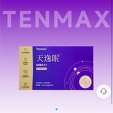 天美仕【薬房直售】天美仕黄精蛋白肽厦门龟鱼蛋白肽刀豆纳豆蛹虫草牡蛎 天逸眠燕窝酸灵芝片 24片*1盒