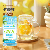 物生物（RELEA）茶杯女士茶水分离杯玻璃杯办公泡茶杯子耐高温花茶杯生日礼物