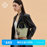 CASSILE卡思乐女包水桶包手提菜篮子轻奢单肩斜挎生日礼物送女友老婆