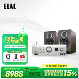 意力（ELAC） Debut Reference DBR62  HIFI音响套装书架箱无源音箱2.0声道专业高保真音响套装 【套装】意力DBR62+PMA-900HNE