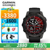 佳明（GARMIN）fenix7户外运动智能手表太阳能血氧监测心率跑步GPS定位音乐健身 Fenix7 DLC碳黑旗舰版