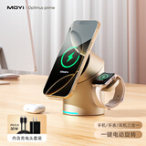 MOYi qi2认证无线充电器三合一magsafe磁吸快充苹果iPhone 16底座15pro手机iWatch手表耳机支架充电站