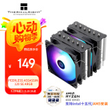 Thermalright(利民)Peerless Assassin 120 SE ARGB 风冷散热器AGHP逆重力6热管逆转双C12C-S风扇PA120 SE ARGB
