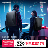 博牌Bopai电竞背包PC硬壳双肩包大容量17.3吋电脑包星耀黑61-93319