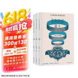 卡尔维诺诞辰百年纪念 卡神代表作 我们的祖先：三部曲（《分成两半的子爵》《树上的男爵》《不存在的骑士》）京东专享礼盒装 编号版卡尔维诺自画像藏书票  帆布护书袋 京东超级618