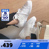 ADIDAS阿迪达斯经典时尚贝壳头运动板鞋（三叶草系列休闲小白鞋男女） 白色 EF5399 38