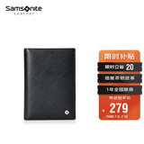 新秀丽（Samsonite）男士商务卡包时尚多功能牛皮护照夹男士生日礼物TK8*09003