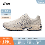 亚瑟士ASICS运动休闲鞋男鞋女鞋情侣百搭运动鞋复古跑鞋 GEL-170TR 烟灰色/象牙色 40.5
