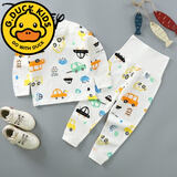 G.duck儿童秋衣秋裤纯棉内衣套装纯棉婴儿春秋宝宝全棉打底睡衣高腰护肚 纯棉肩开汽车套装 90 建议23-28斤