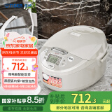 虎牌（TIGER）电饭锅 智能微电脑电饭煲家用微压3-4人 4LJAX-C15C