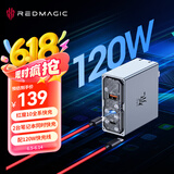 努比亚红魔氘锋120W/100W三口氮化镓套装GaN充电头PD65W适配红魔电竞平板3Pro/10SPro+苹果三星笔记本配线