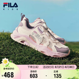 FILA斐乐童鞋儿童运动鞋2025夏季新款男女童大童户外登山鞋子溶洞