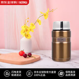 膳魔师（THERMOS）儿童保温杯 食物罐 真空焖烧杯/罐 SK-3020-GL 710ml 金色