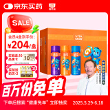 VITA GROW唯他瑞接骨木莓维生素c锌硒浓缩液 婴童免疫力酵母β葡聚糖14支