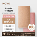 HOYO日本毛巾纯棉男士 A类洗脸洗澡抗菌毛巾 吸水速干毛巾男女33*73CM