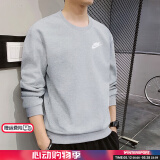 耐克（NIKE）卫衣男装 25春秋季新款运动休闲服针织长袖外套舒适圆领套头衫 BV2667-063/灰白/晒图退5 XL (180/96A)