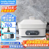 摩飞电器（Morphyrichards） 多功能锅料理锅电火锅多用途锅电蒸锅电煮锅鸳鸯锅围炉烤肉旗舰 MR9088 富士白标配(带深锅盘+牛扒盘+蒸盘)