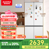 澳柯玛（AUCMA）501升冰箱十字四开门一级能效超薄零嵌入式双变频家用电冰箱A6系列星辉白 以旧换新 BCD-501WPHXZ