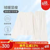 安莉芳宋轶同款绒暖系摇粒绒睡衣套装女家居服 乳白色CRM M 