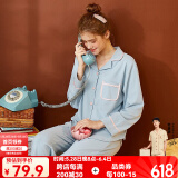 芬腾 睡衣女纯棉学生季简约纯色长袖长裤翻领全棉开衫家居服套装 浅兰 2XL