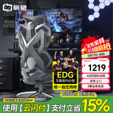 骁骑X5S 电竞房人体工学椅电脑游戏办公椅子可躺竞技直播休闲家用必备