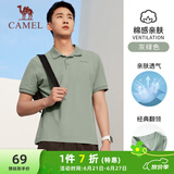 骆驼（CAMEL）棉感透气运动短袖T恤男简约POLO衫 C45225L1004A5 灰绿  XL
