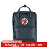 FJALLRAVEN北极狐双肩包kanken男女户外大容量书包电脑包运动旅行背包23510 560海蓝色 16L【可容纳14寸笔记本电脑】