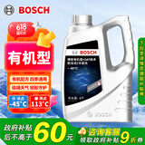 博世（BOSCH）有机型(OAT)发动机冷却液通用型汽车防冻液 冰点-45℃ 4L（红色）