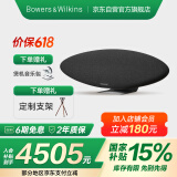 宝华韦健Zeppelin Pro【国家补贴】齐柏林飞艇第6代 B&W无线HIFI蓝牙音箱家用桌面音响5代升级 太空灰