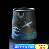 容山堂星蓝釉水杯陶瓷马克杯主人杯中国风家用咖啡杯大号啤酒杯办公茶杯茶具 陶瓷星蓝水杯-瑞鹤